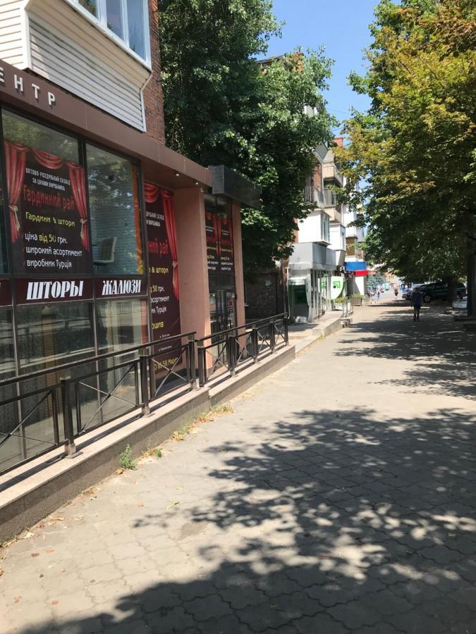 Apartments O.Polya Dnipro Luaran gambar